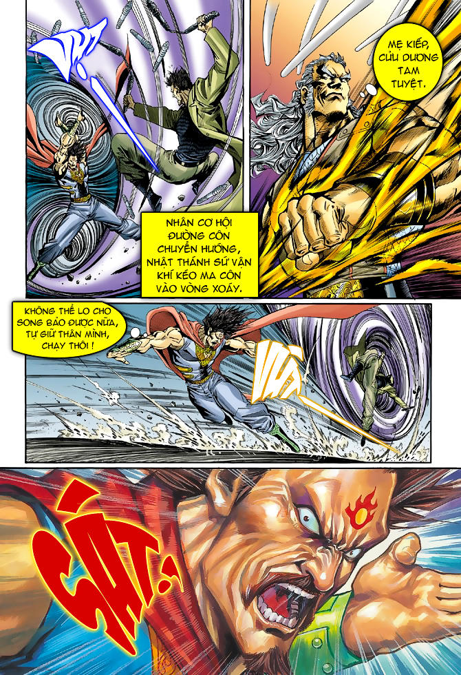 Long Hổ Môn Chapter 41 - Trang 2