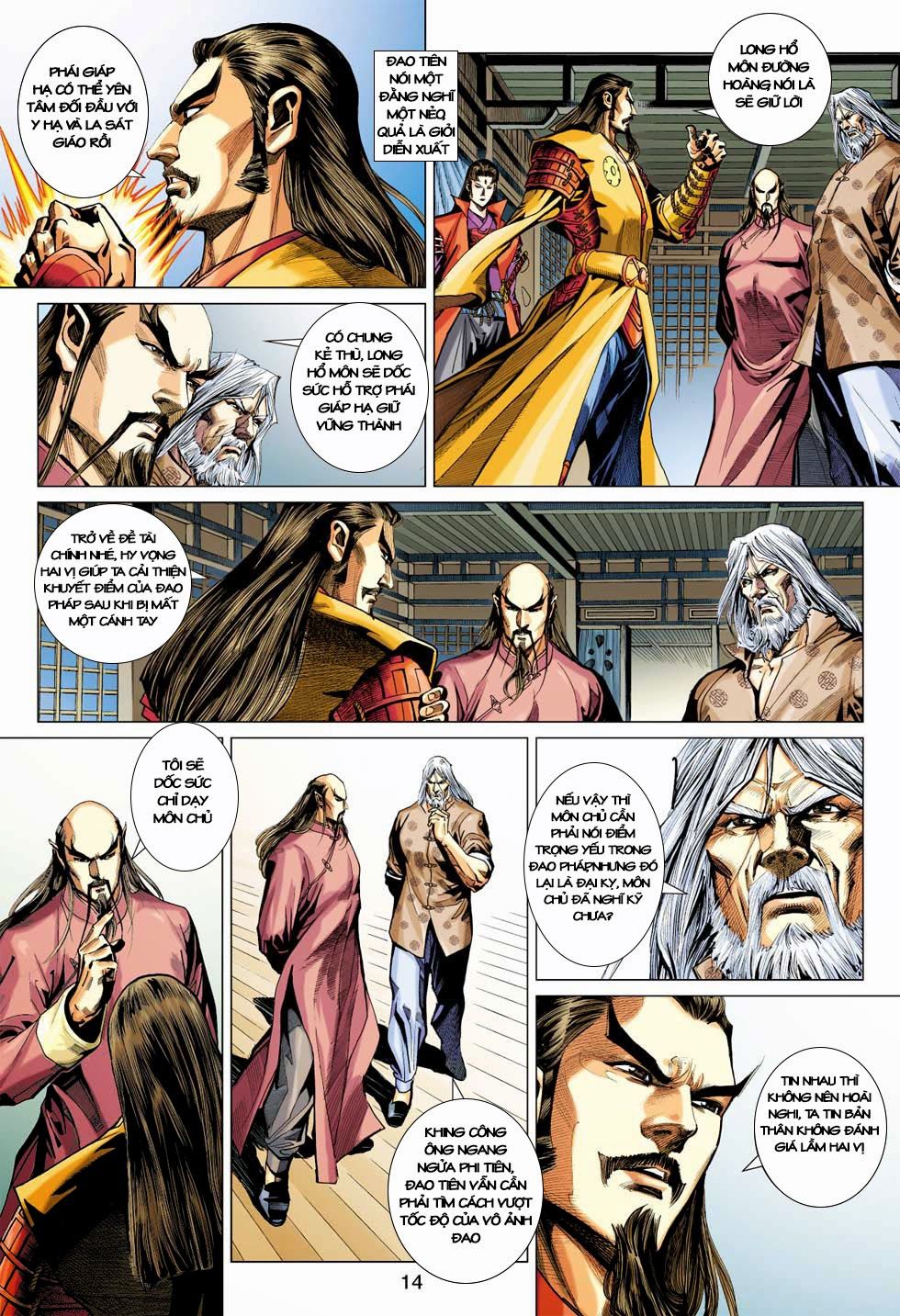 Long Hổ Môn Chapter 410 - Trang 2