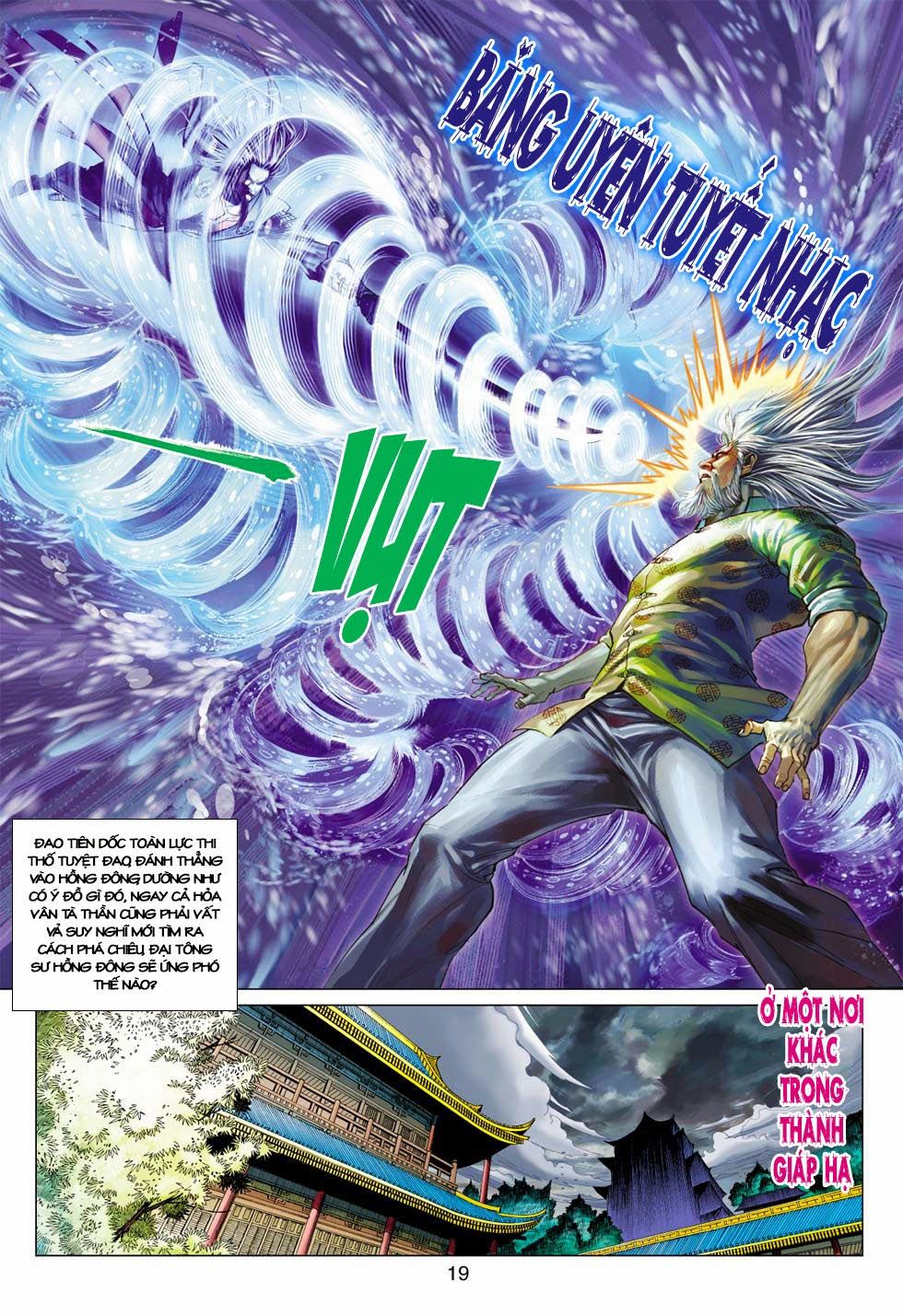 Long Hổ Môn Chapter 410 - Trang 2