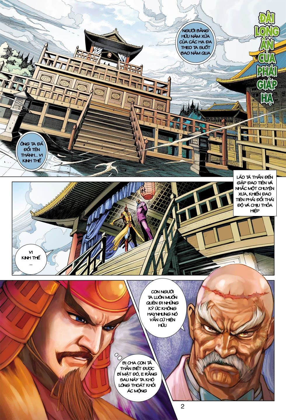 Long Hổ Môn Chapter 410 - Trang 2