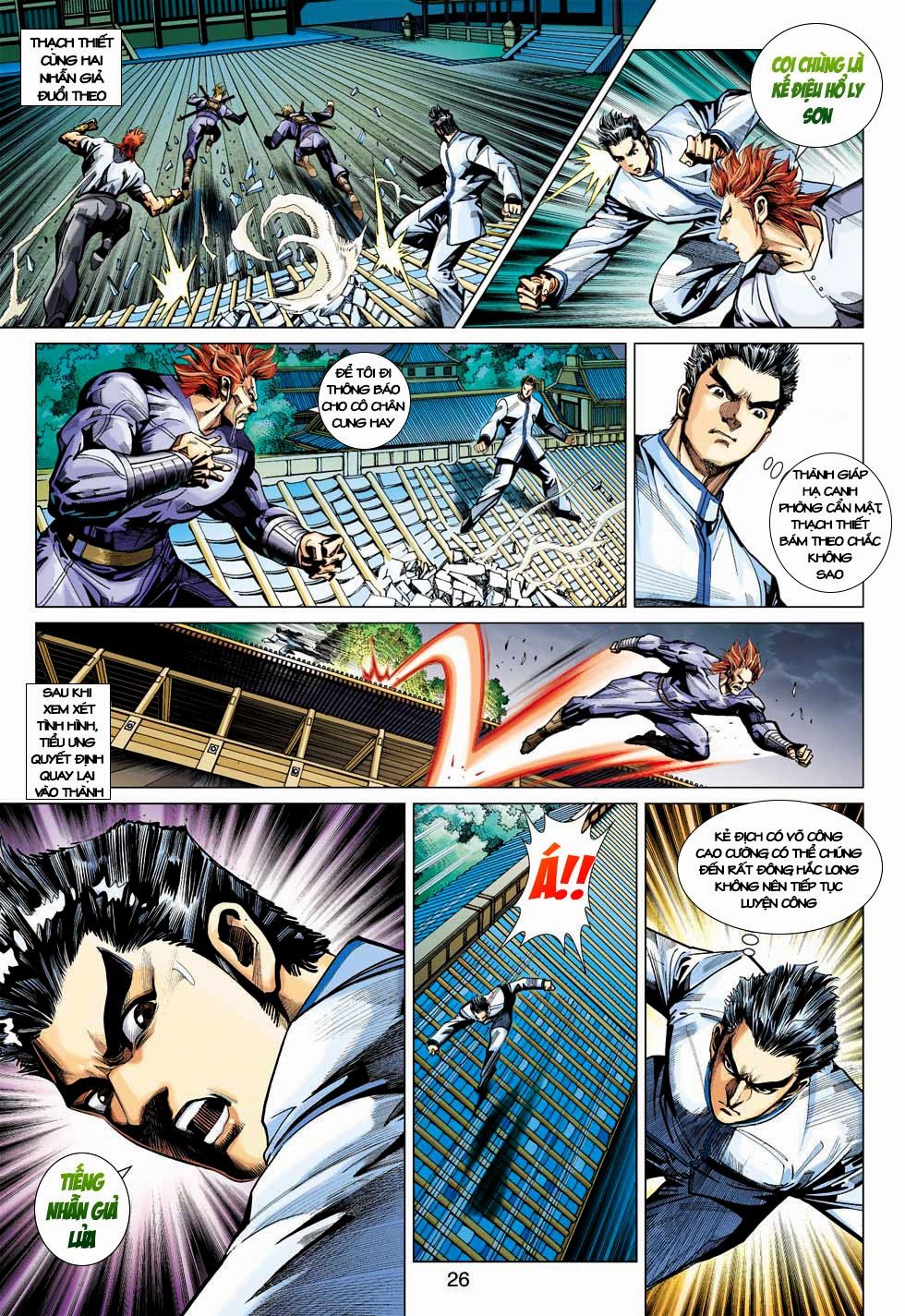 Long Hổ Môn Chapter 410 - Trang 2