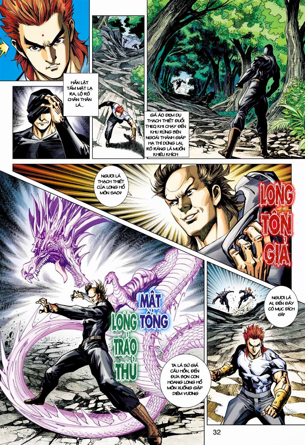 Long Hổ Môn Chapter 410 - Trang 2