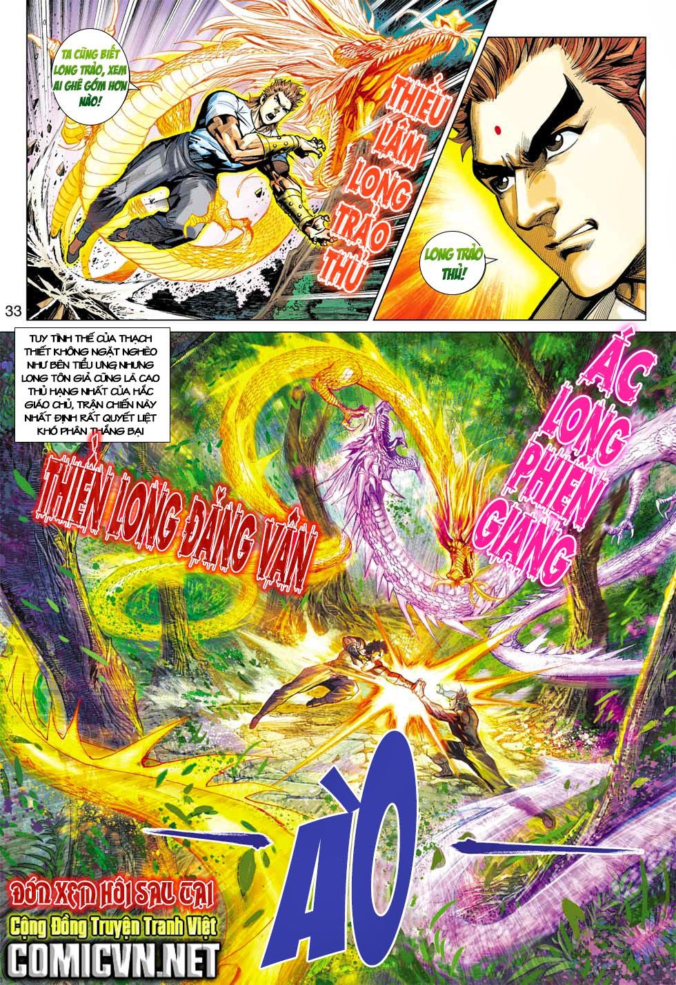 Long Hổ Môn Chapter 410 - Trang 2