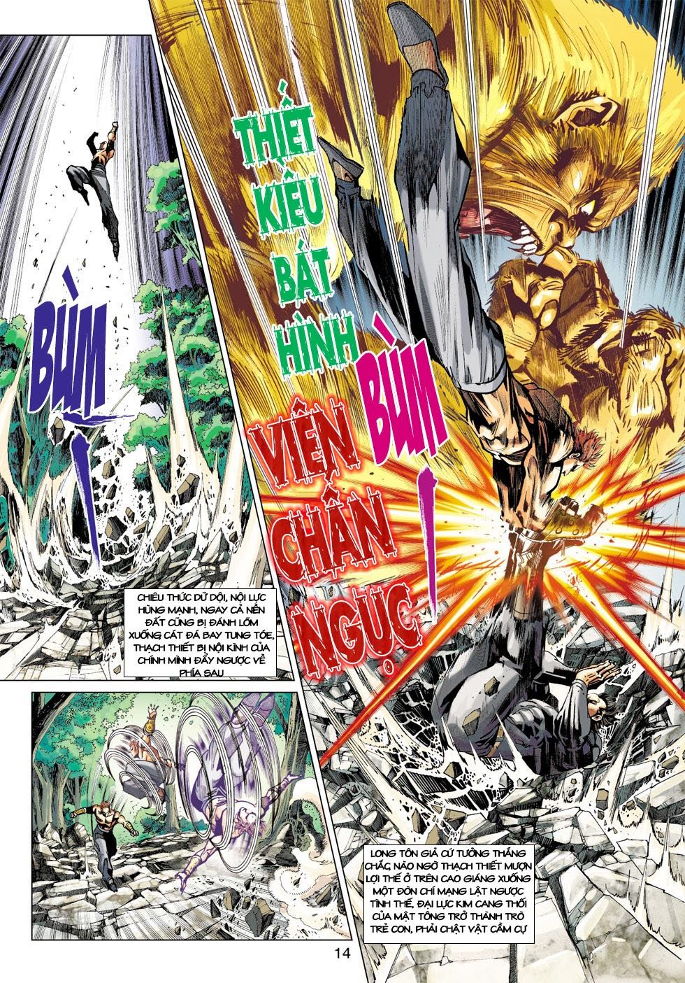 Long Hổ Môn Chapter 411 - Trang 2