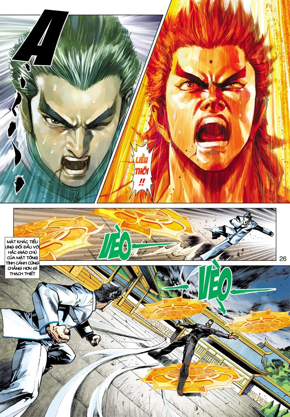 Long Hổ Môn Chapter 411 - Trang 2