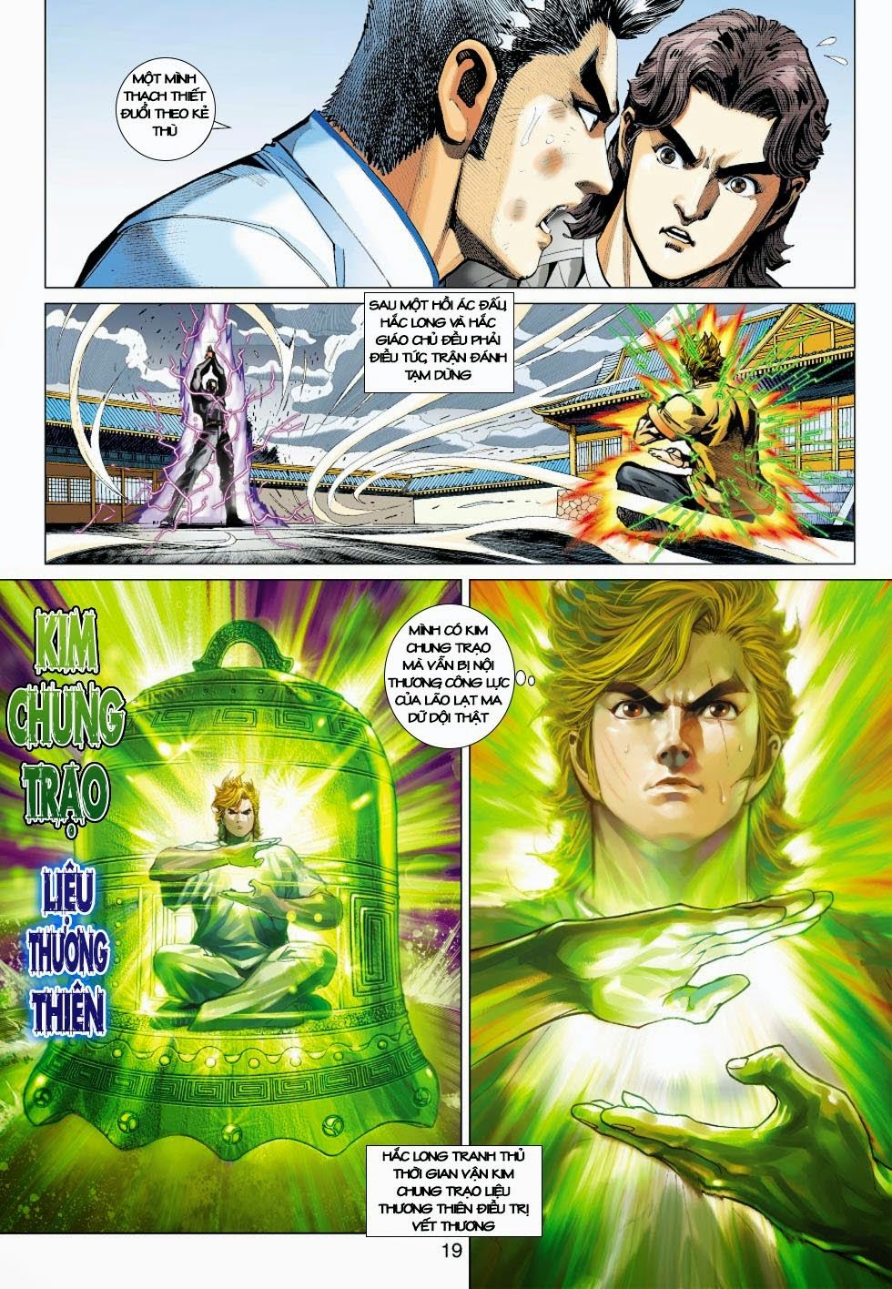 Long Hổ Môn Chapter 412 - Trang 2