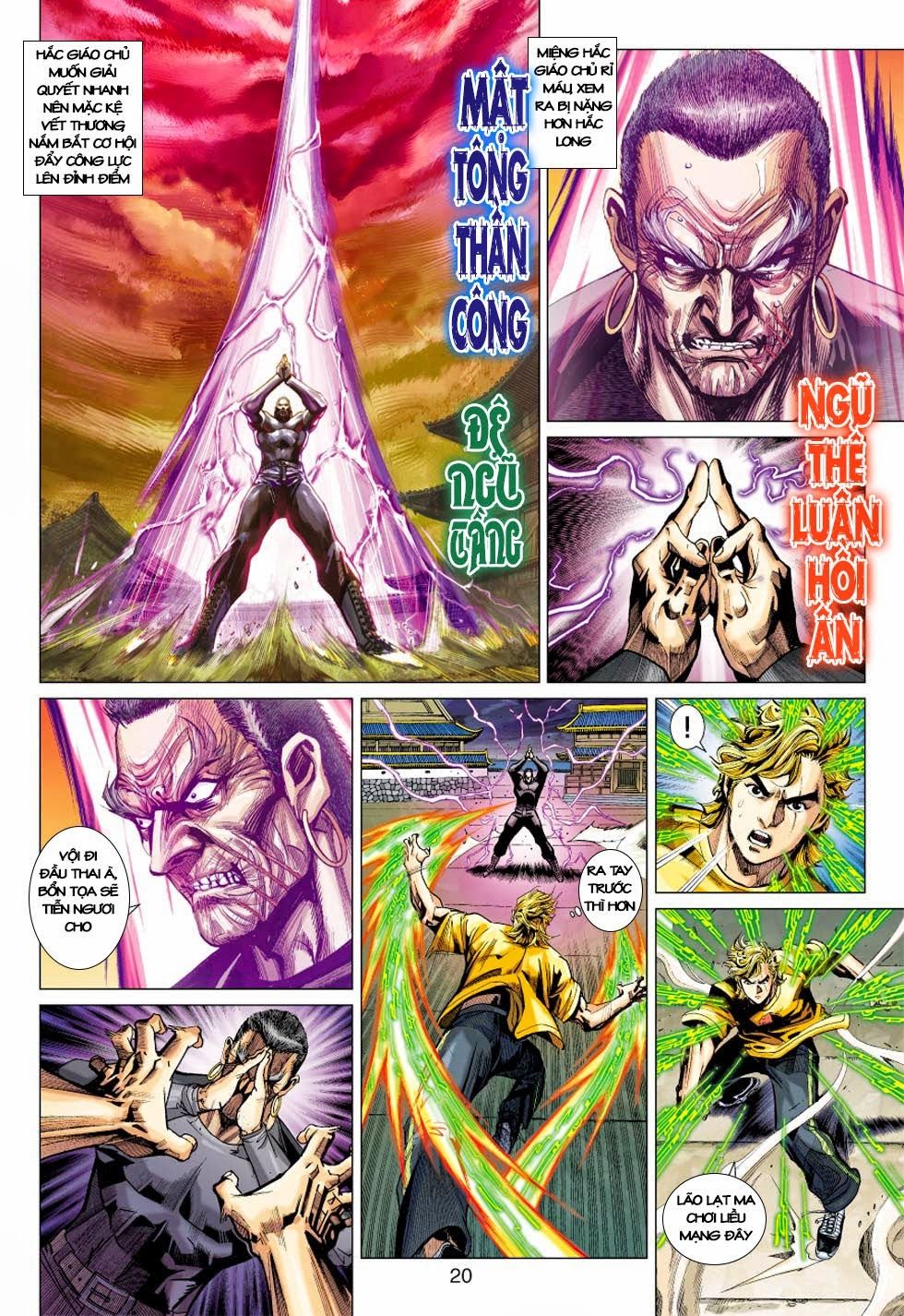 Long Hổ Môn Chapter 412 - Trang 2