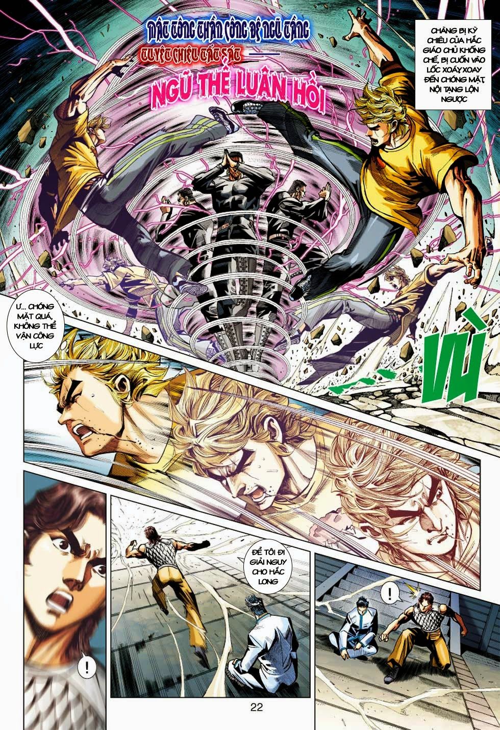 Long Hổ Môn Chapter 412 - Trang 2