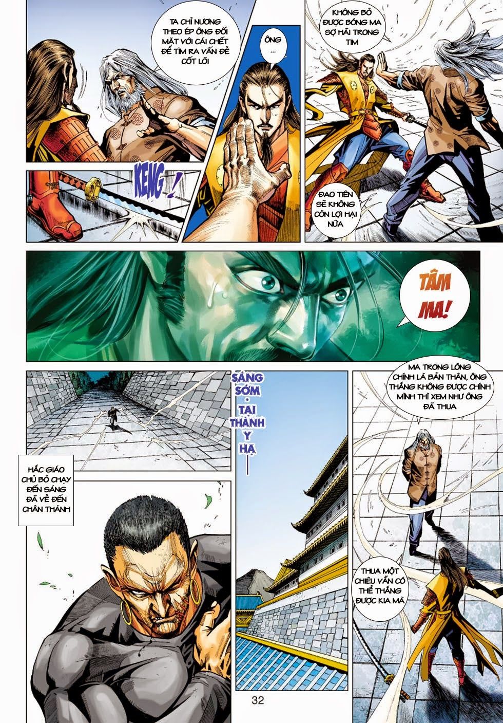 Long Hổ Môn Chapter 412 - Trang 2