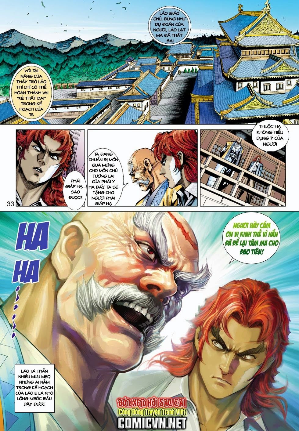 Long Hổ Môn Chapter 412 - Trang 2