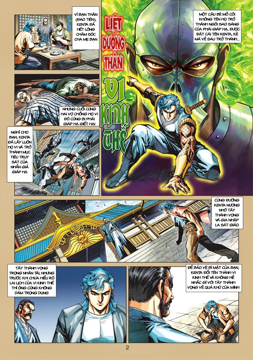 Long Hổ Môn Chapter 413 - Trang 2