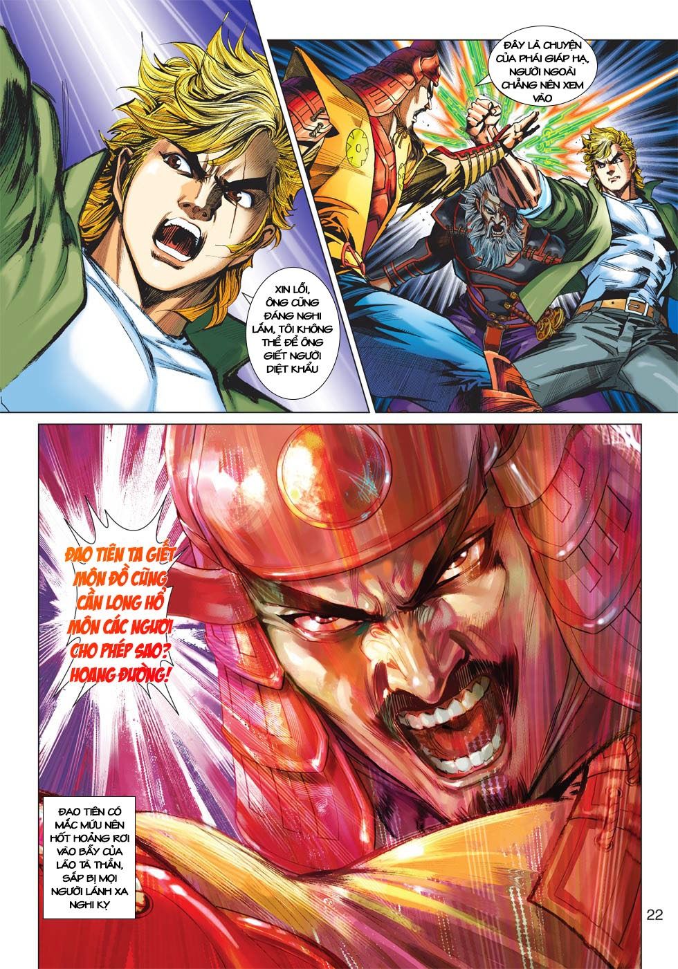 Long Hổ Môn Chapter 413 - Trang 2