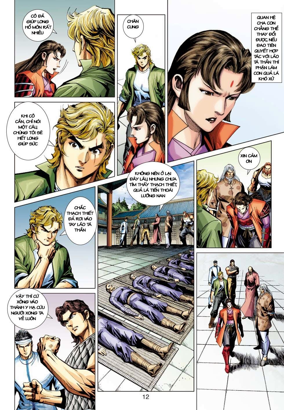 Long Hổ Môn Chapter 414 - Trang 2