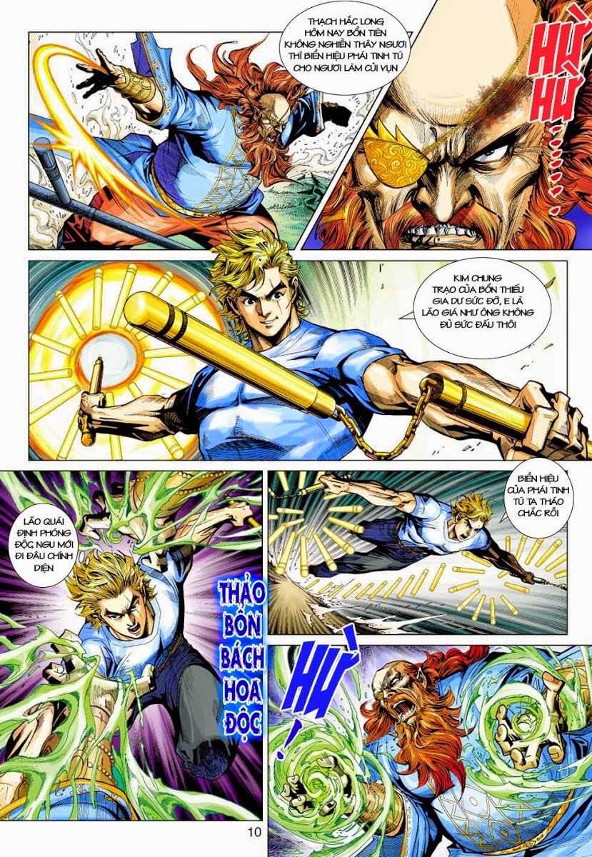 Long Hổ Môn Chapter 415 - Trang 2