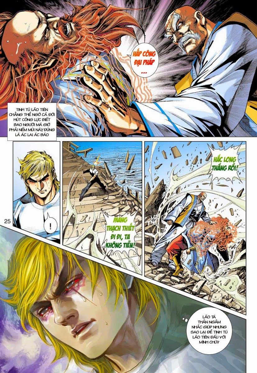 Long Hổ Môn Chapter 415 - Trang 2