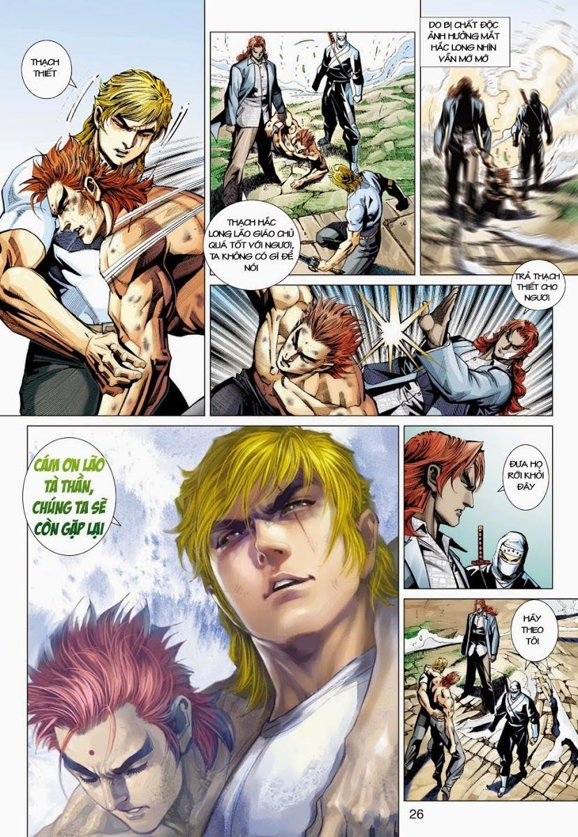 Long Hổ Môn Chapter 415 - Trang 2