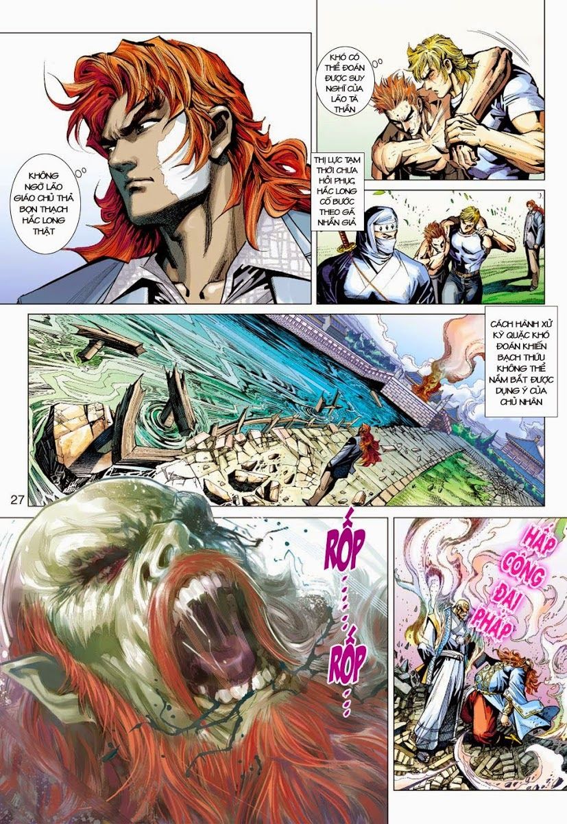 Long Hổ Môn Chapter 415 - Trang 2