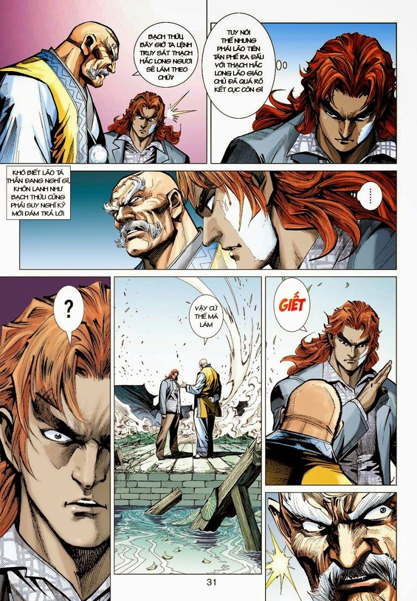 Long Hổ Môn Chapter 415 - Trang 2