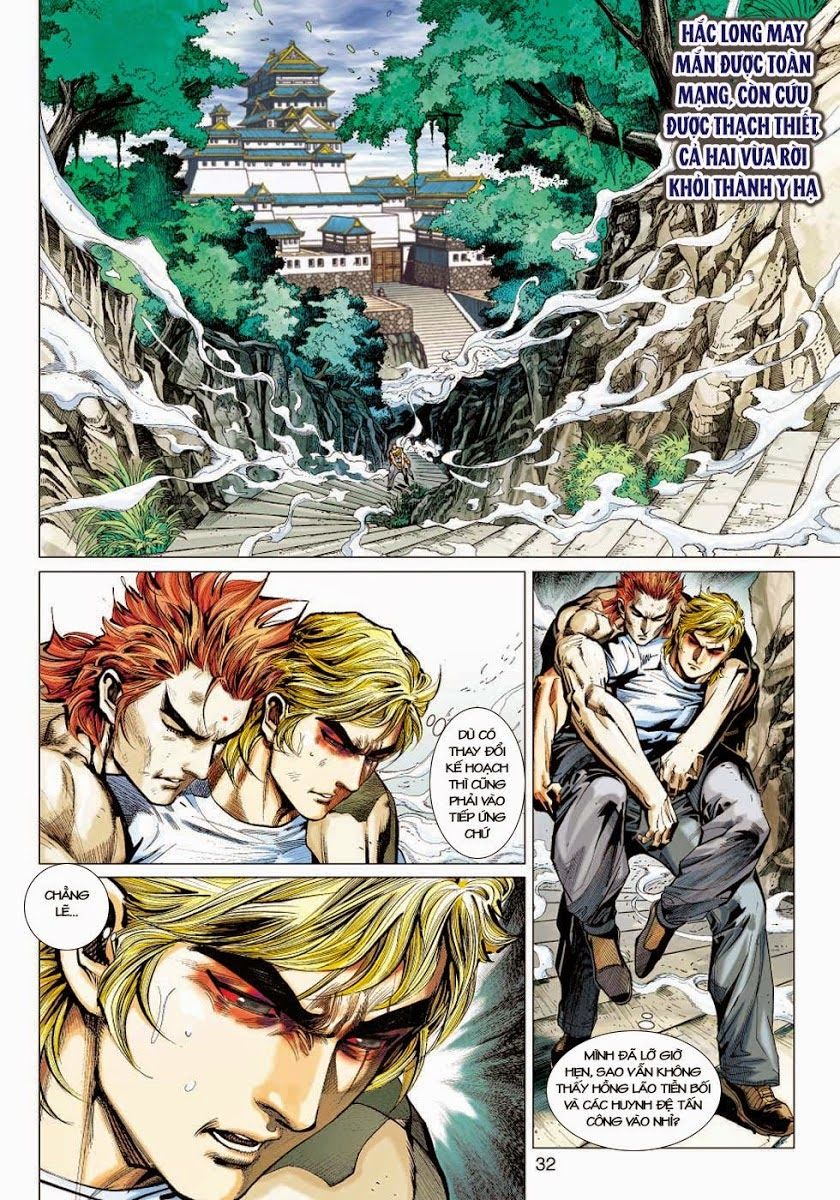 Long Hổ Môn Chapter 415 - Trang 2