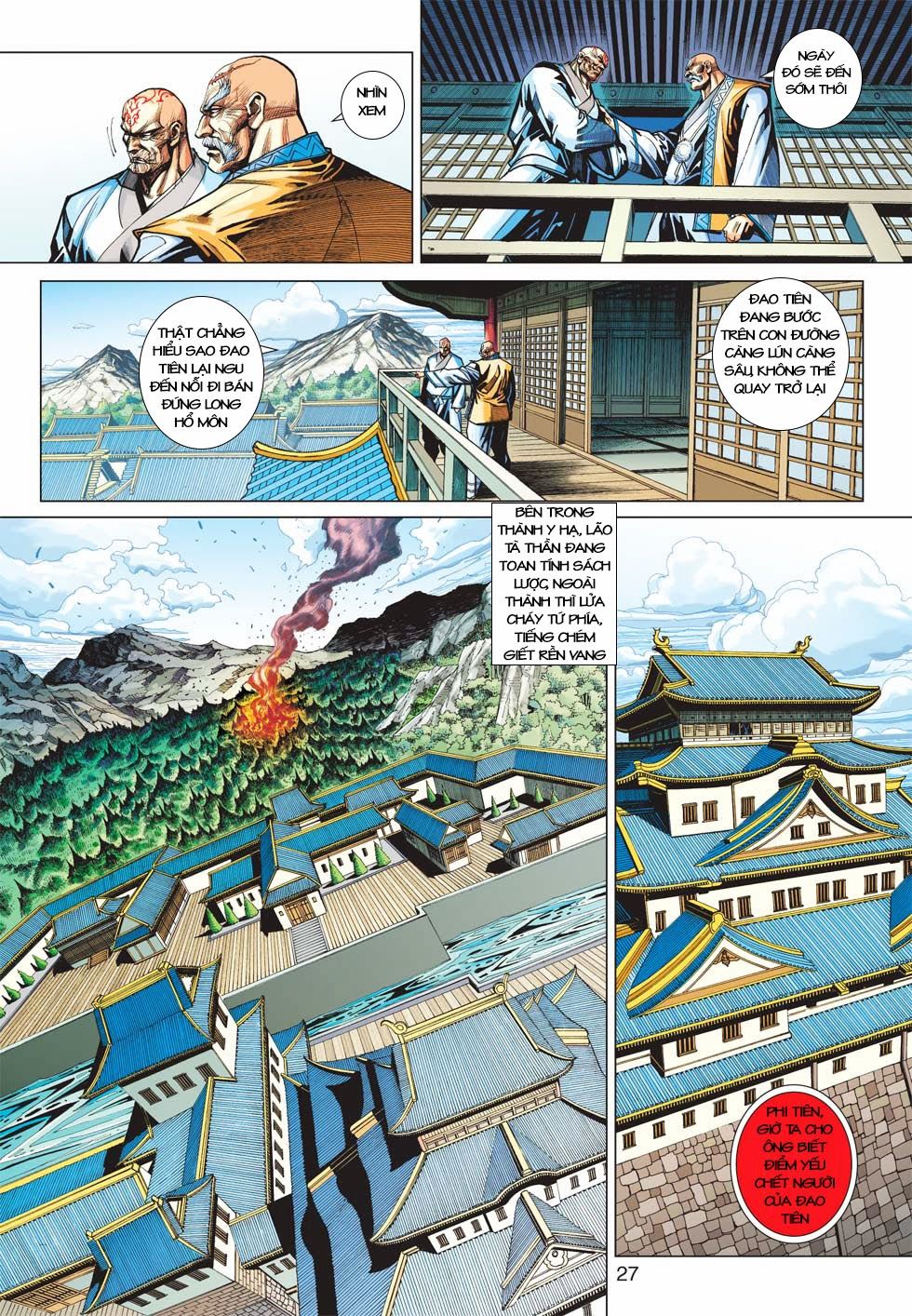 Long Hổ Môn Chapter 416 - Trang 2