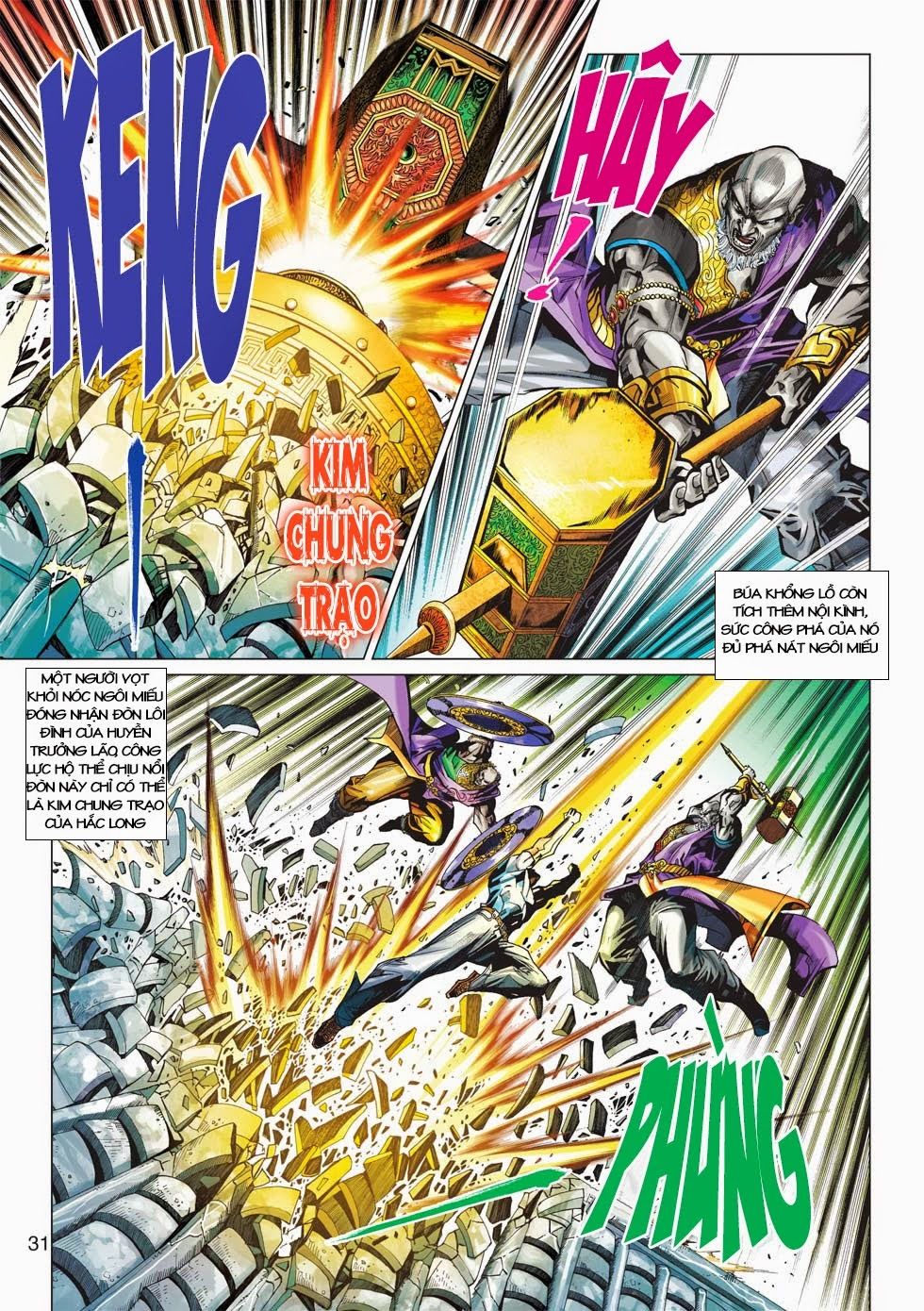 Long Hổ Môn Chapter 417 - Trang 2