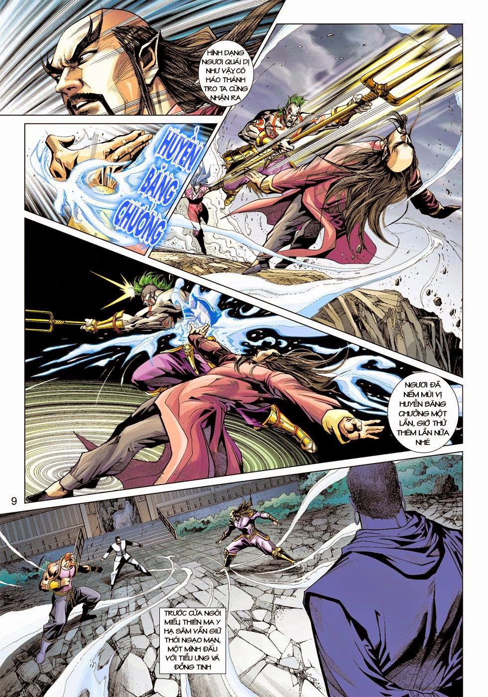 Long Hổ Môn Chapter 418 - Trang 2