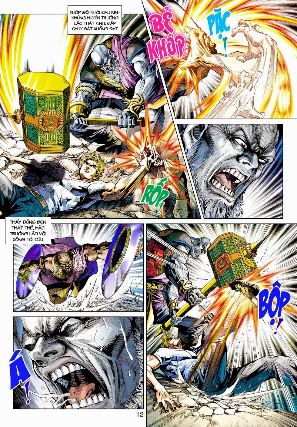 Long Hổ Môn Chapter 418 - Trang 2