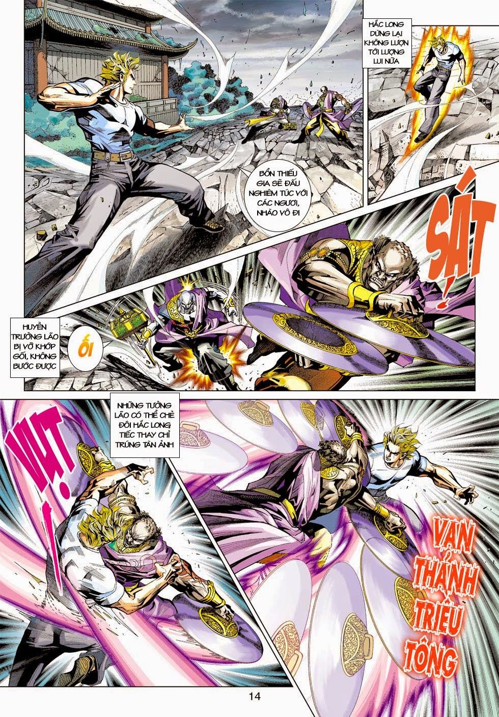 Long Hổ Môn Chapter 418 - Trang 2