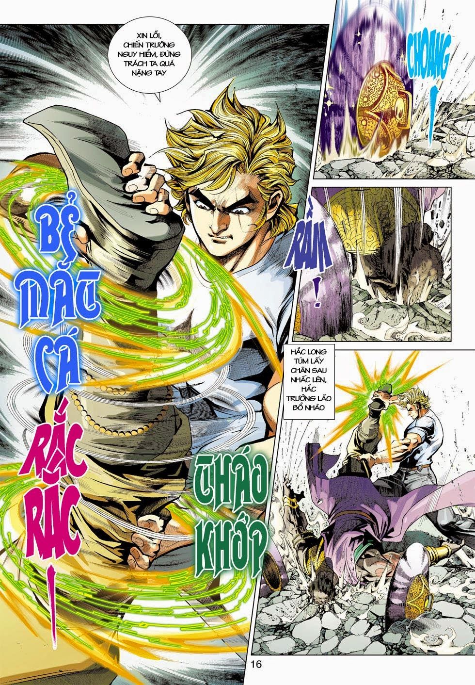 Long Hổ Môn Chapter 418 - Trang 2