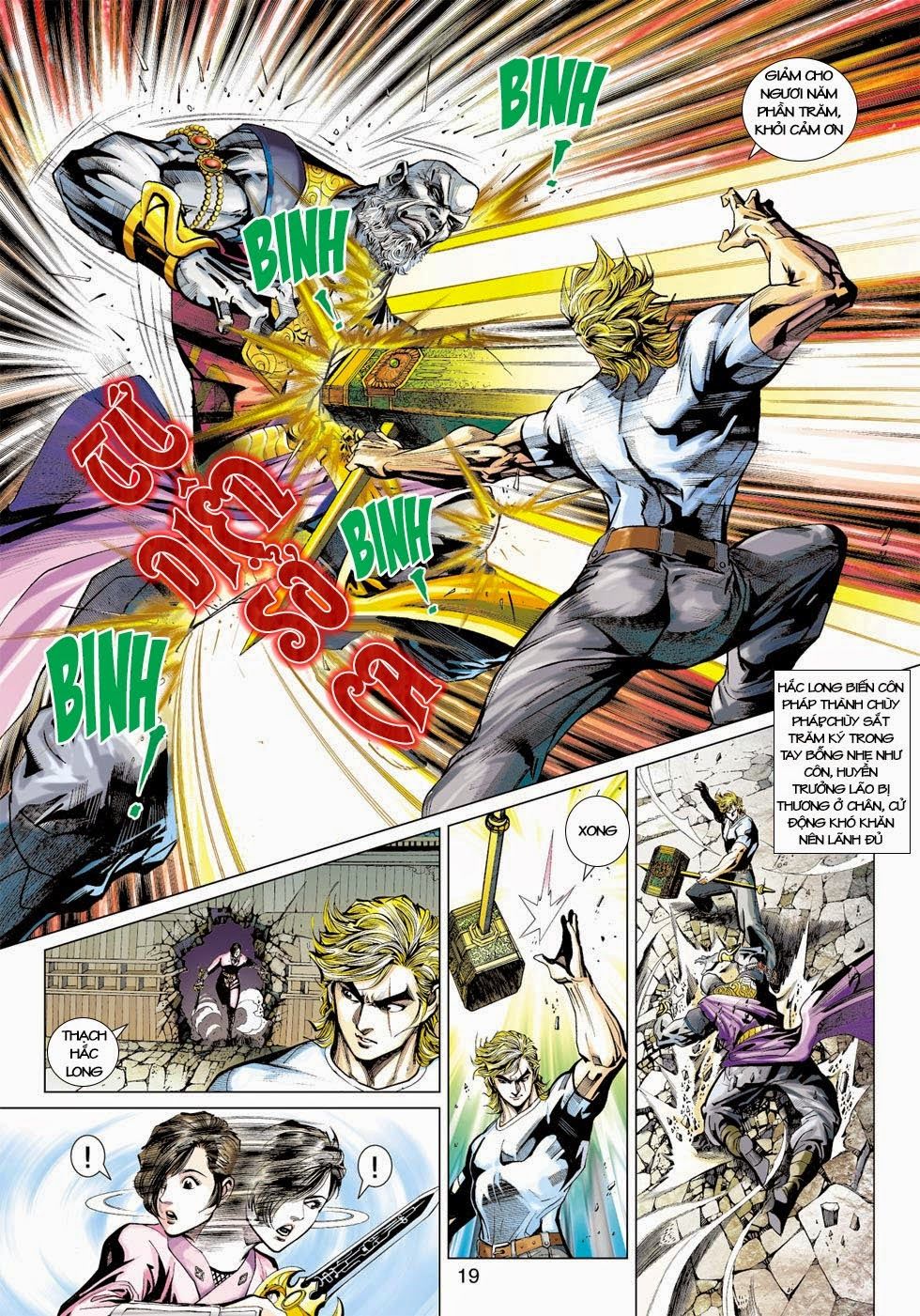 Long Hổ Môn Chapter 418 - Trang 2