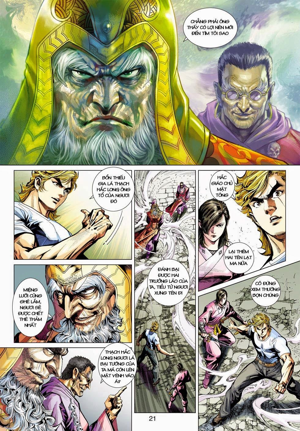 Long Hổ Môn Chapter 418 - Trang 2