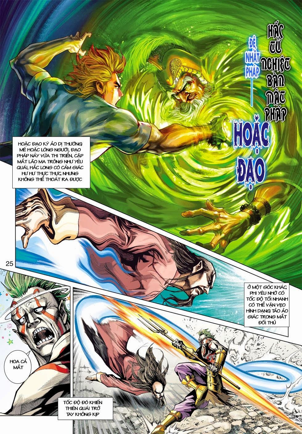 Long Hổ Môn Chapter 418 - Trang 2