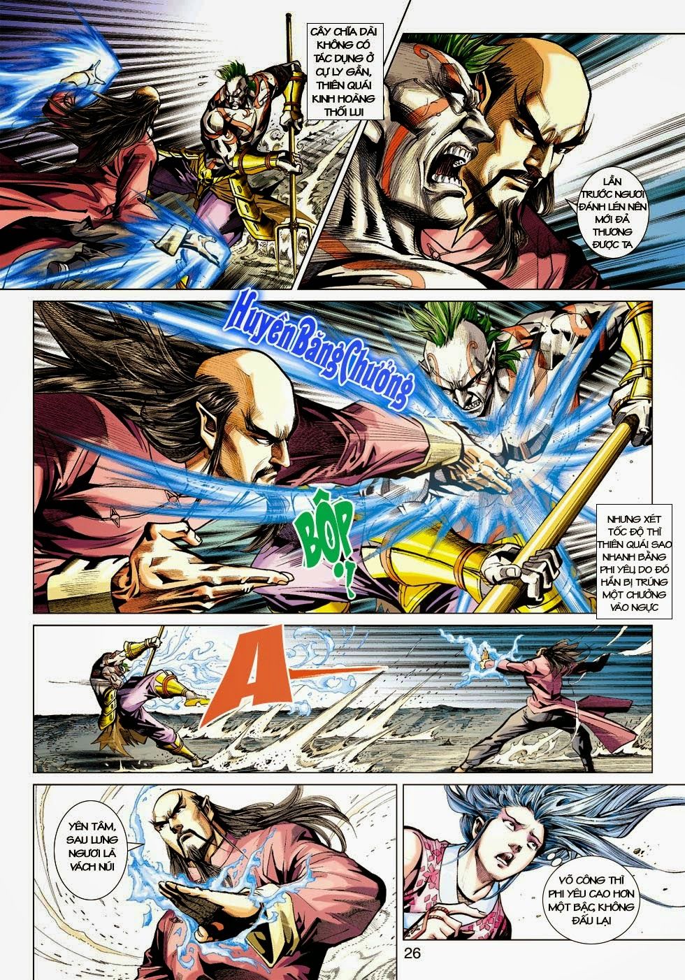 Long Hổ Môn Chapter 418 - Trang 2