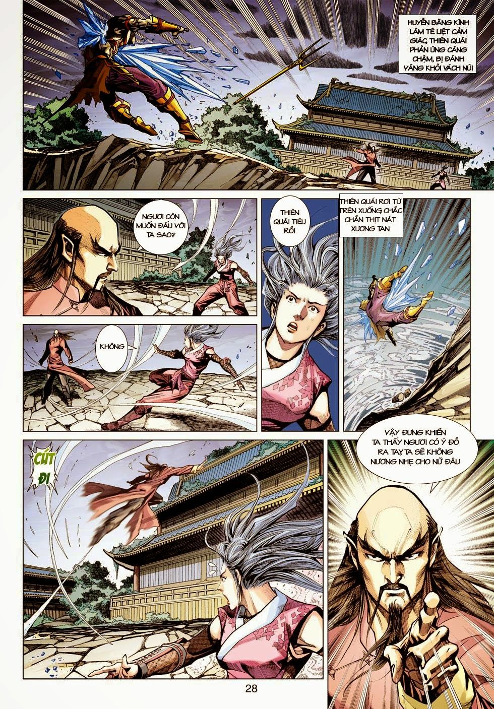 Long Hổ Môn Chapter 418 - Trang 2