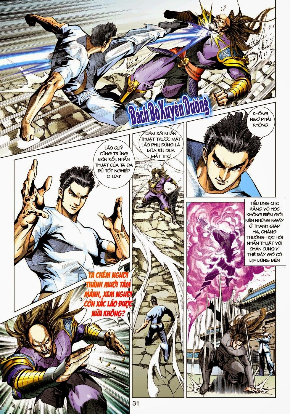Long Hổ Môn Chapter 418 - Trang 2