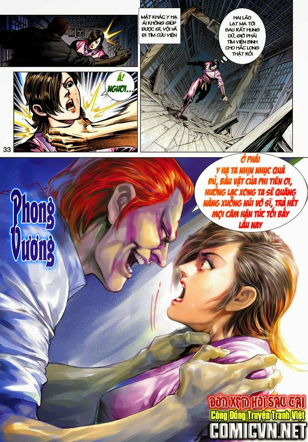 Long Hổ Môn Chapter 418 - Trang 2
