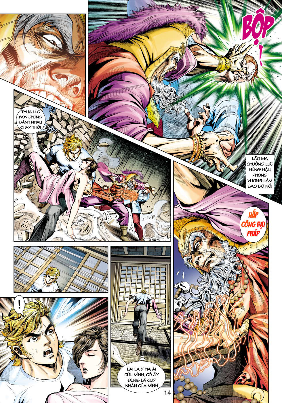 Long Hổ Môn Chapter 419 - Trang 2