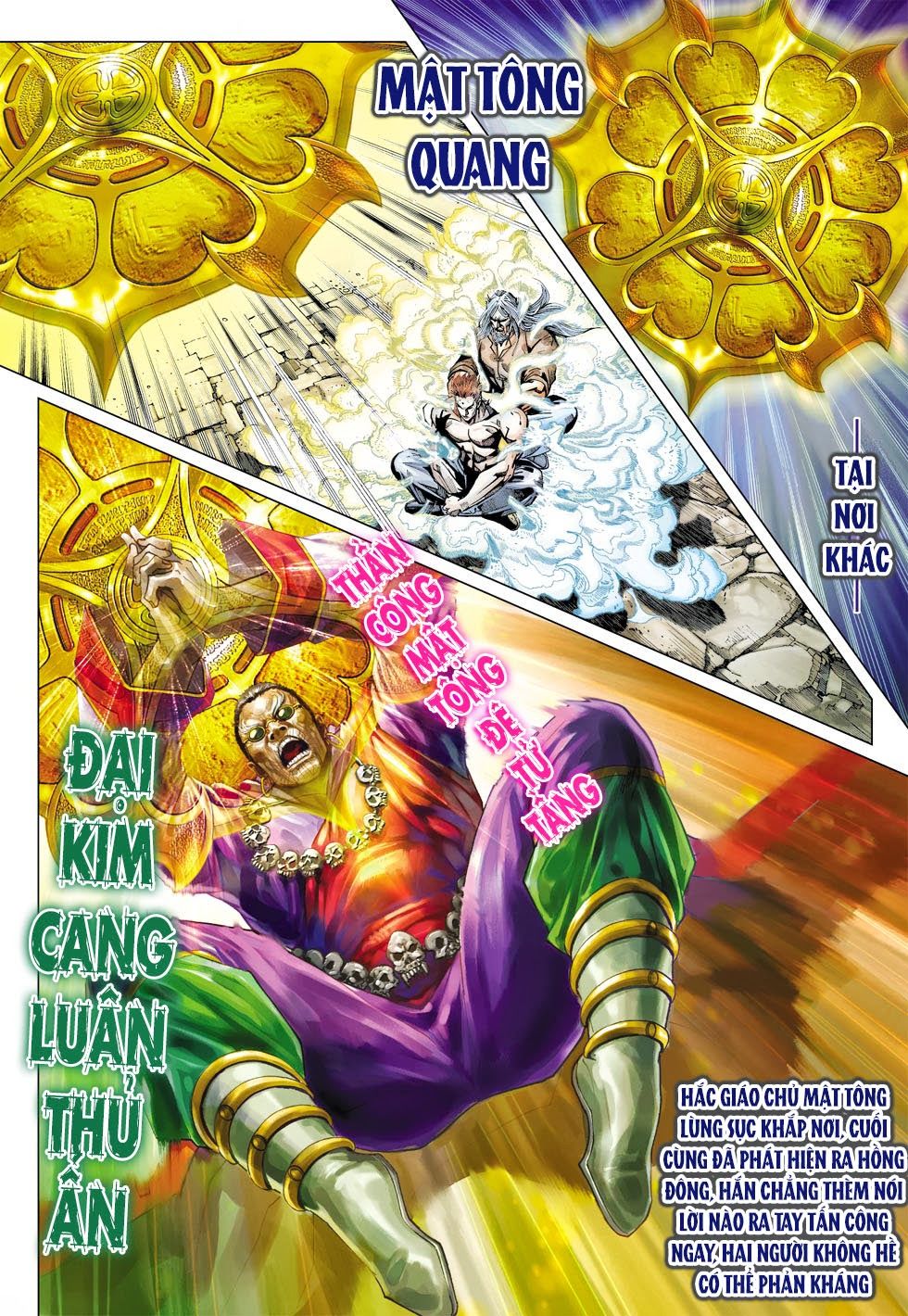 Long Hổ Môn Chapter 419 - Trang 2