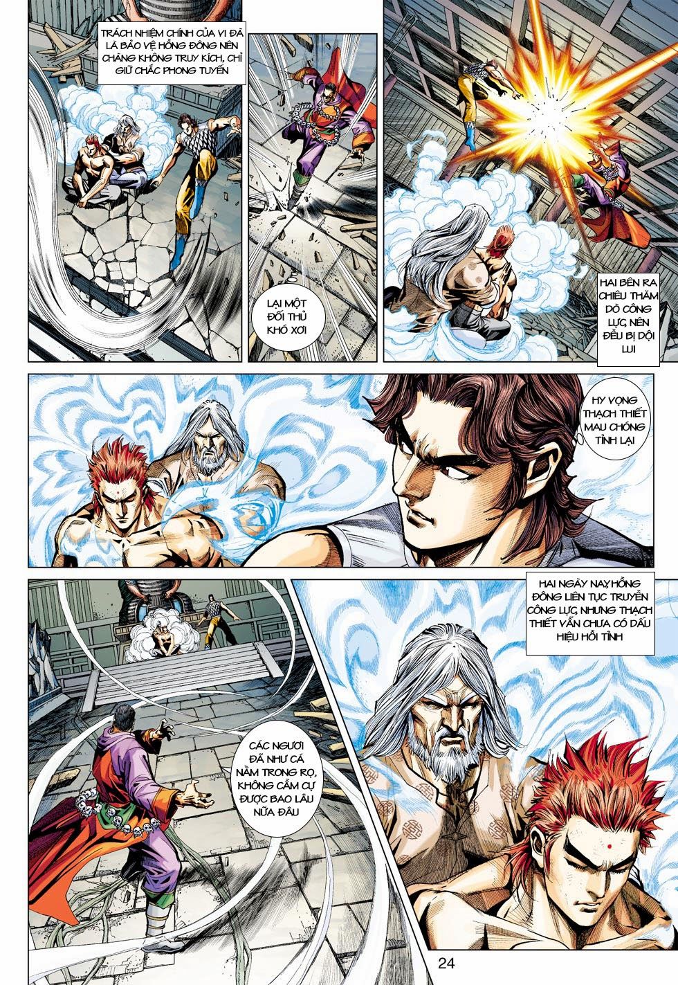 Long Hổ Môn Chapter 419 - Trang 2