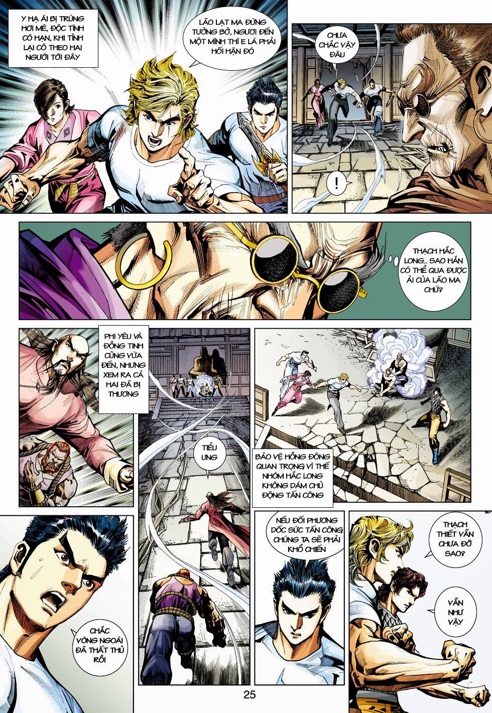 Long Hổ Môn Chapter 419 - Trang 2