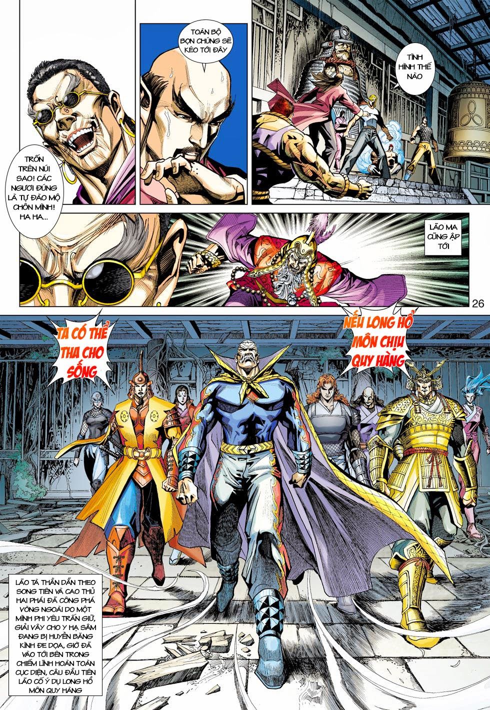 Long Hổ Môn Chapter 419 - Trang 2