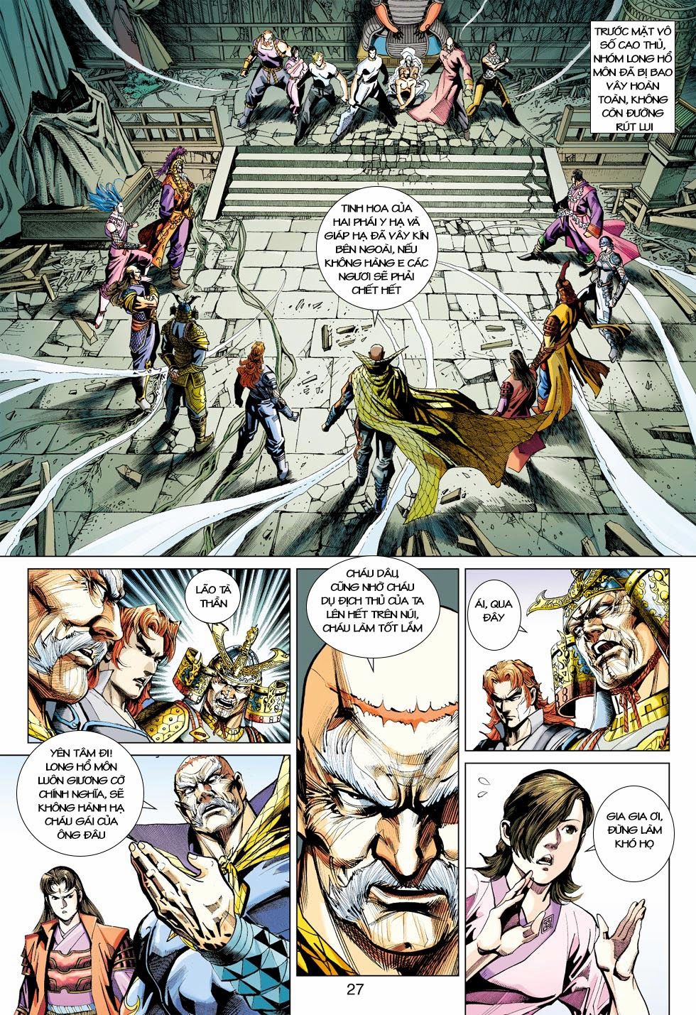 Long Hổ Môn Chapter 419 - Trang 2