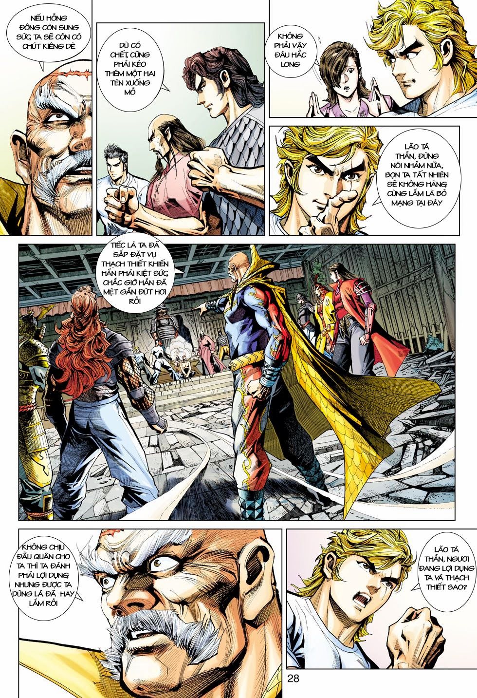 Long Hổ Môn Chapter 419 - Trang 2