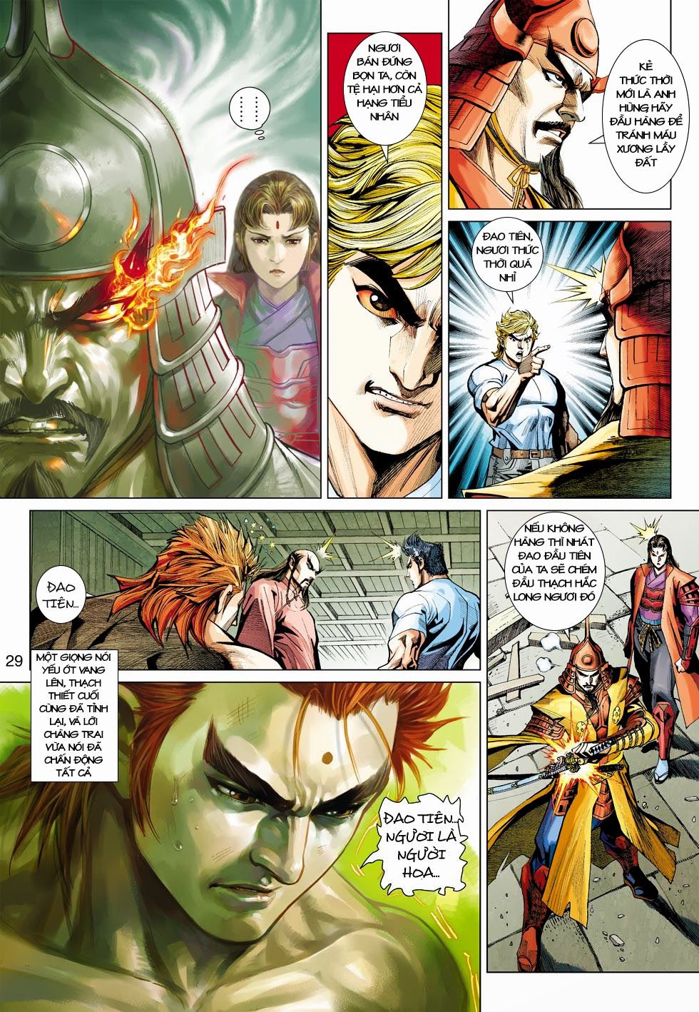 Long Hổ Môn Chapter 419 - Trang 2