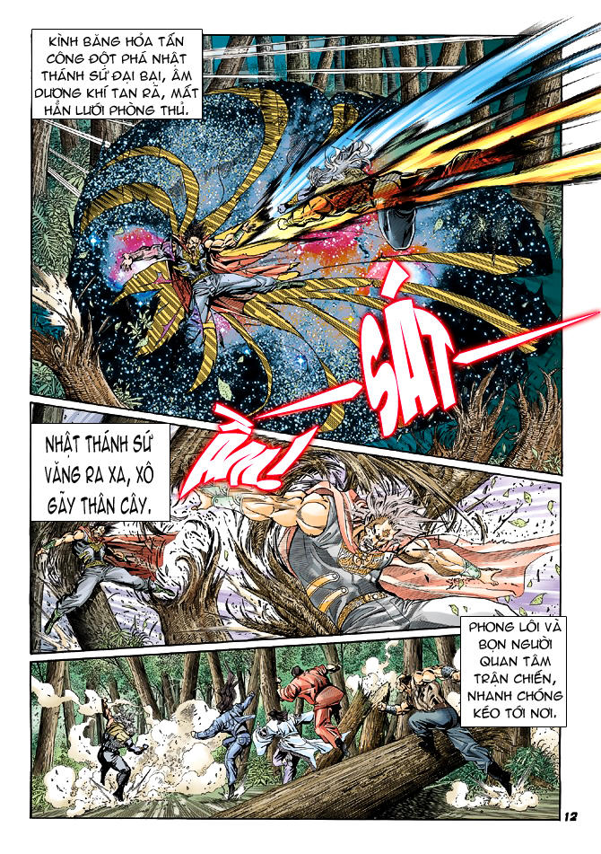 Long Hổ Môn Chapter 42 - Trang 2