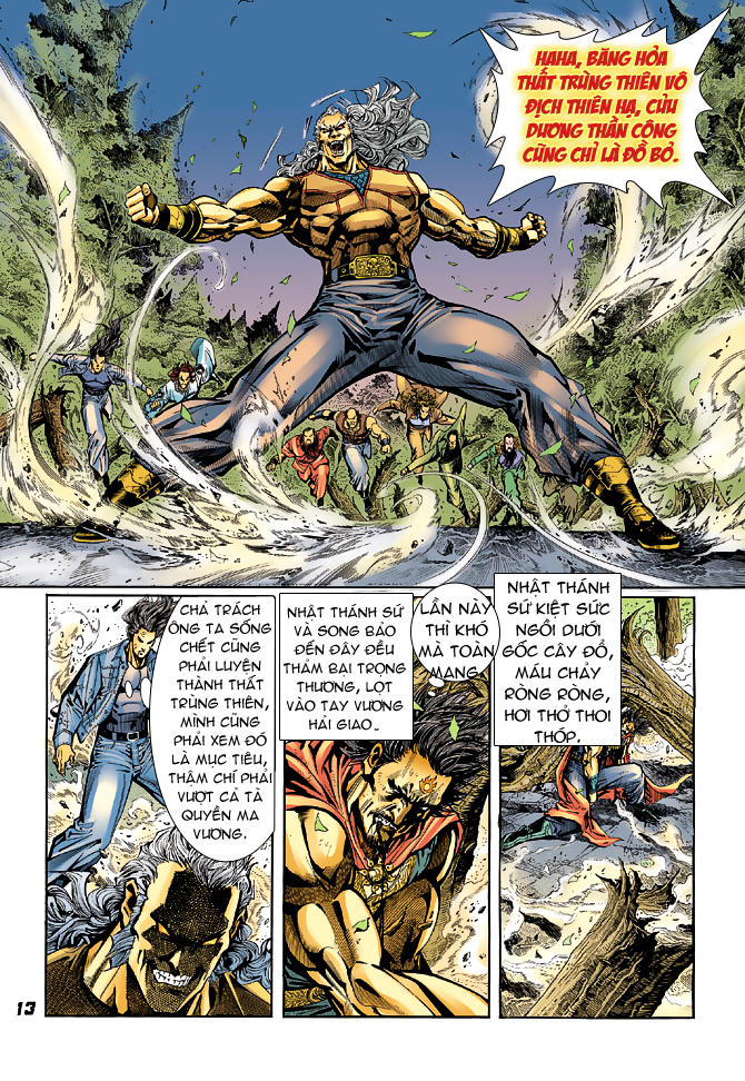 Long Hổ Môn Chapter 42 - Trang 2