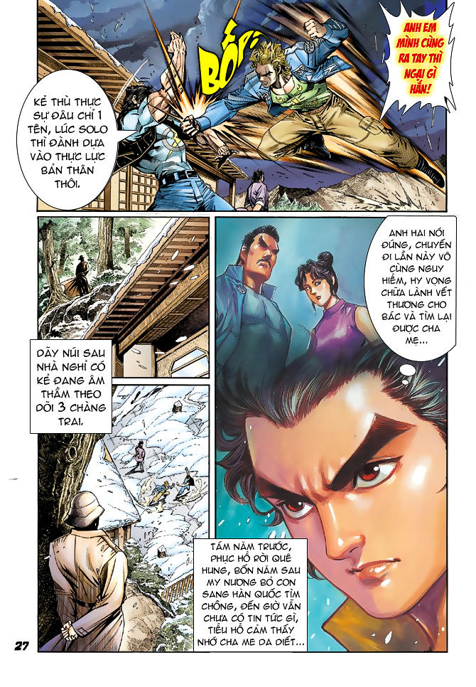 Long Hổ Môn Chapter 42 - Trang 2