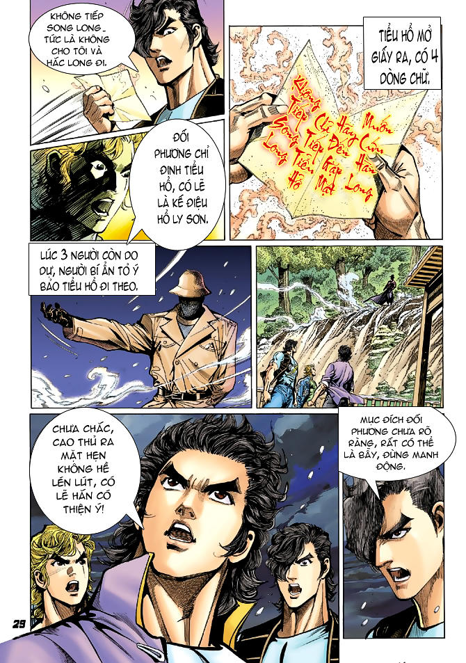 Long Hổ Môn Chapter 42 - Trang 2