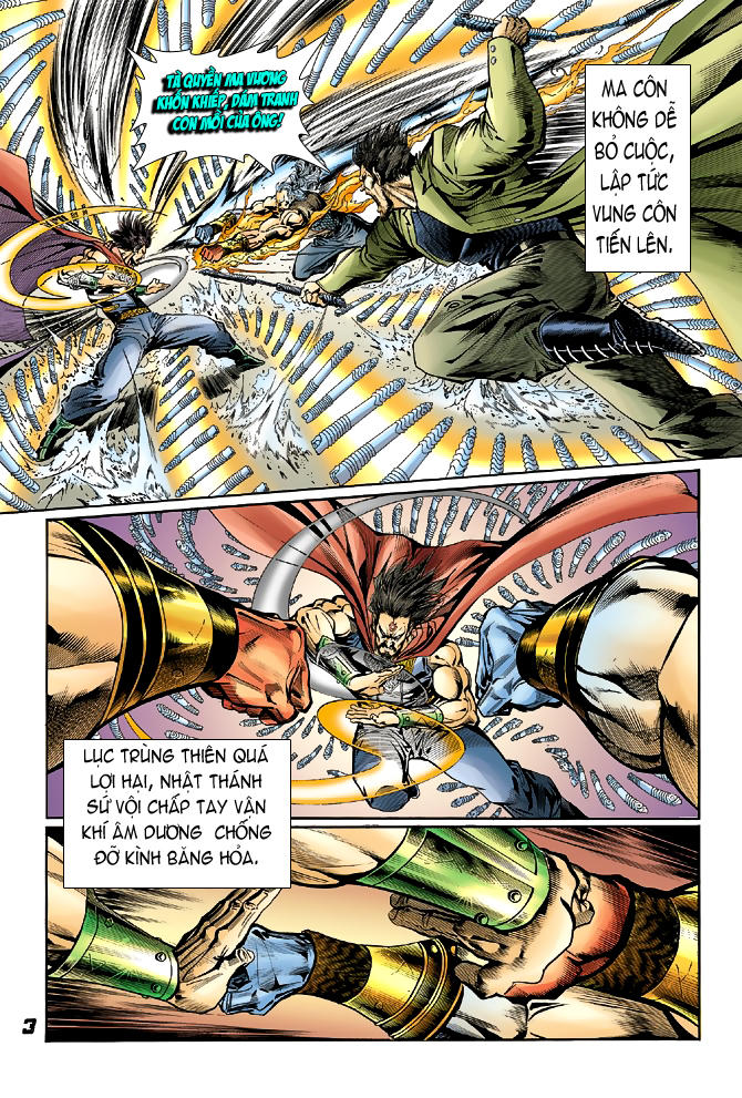 Long Hổ Môn Chapter 42 - Trang 2