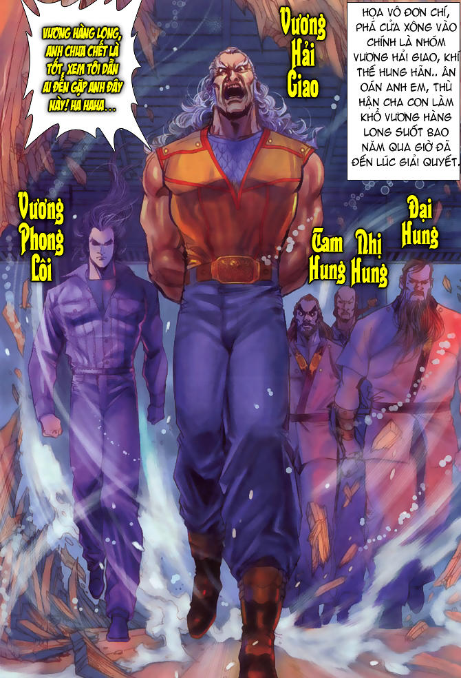 Long Hổ Môn Chapter 42 - Trang 2